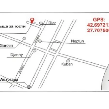 Апартаменти Релакс * Sunny Beach